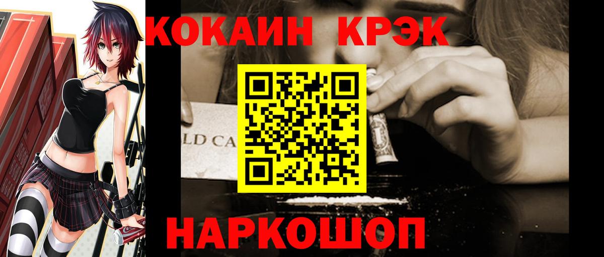APVP Коркино