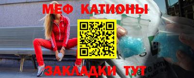 2c-b Краснознаменск