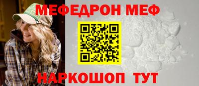гашиш Краснокаменск