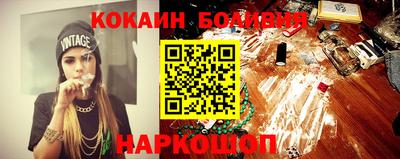 синтетический гашиш Краснодар