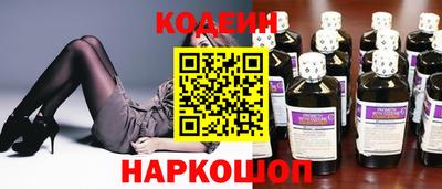 гашиш Краснокаменск