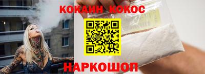 гашиш Краснокаменск