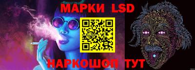 синтетический гашиш Краснодар