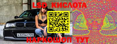 гашиш Краснокаменск