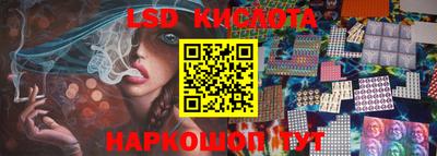 2c-b Краснознаменск