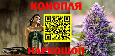 синтетический гашиш Краснодар