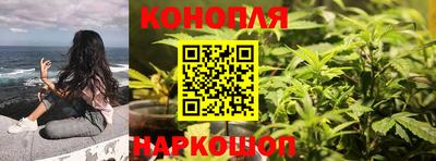 2c-b Краснознаменск