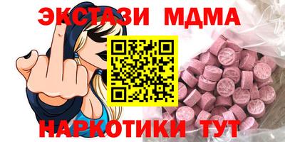 гашиш Краснокаменск