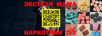 гашиш Краснокаменск