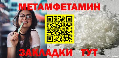 гашиш Краснокаменск