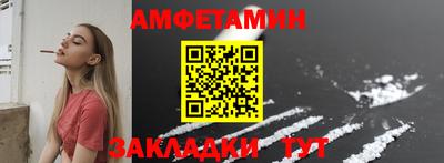синтетический гашиш Краснодар