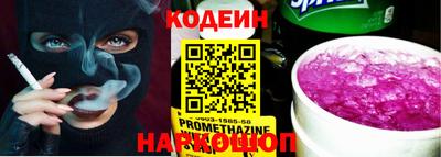 гашиш Краснокаменск