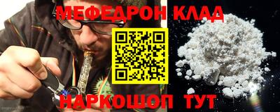 гашиш Краснокаменск