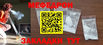 синтетический гашиш Краснодар